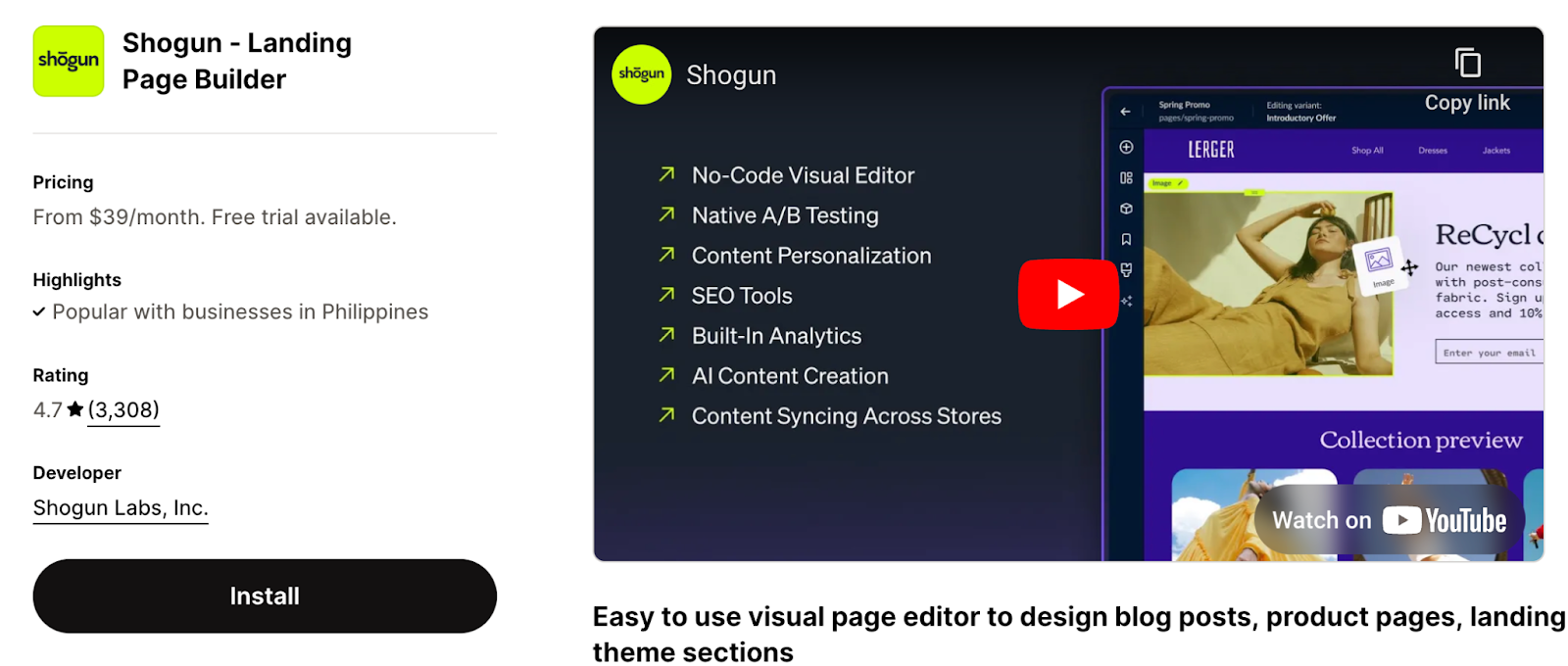 Shogun landing page builder