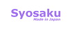 syosaku pagefly